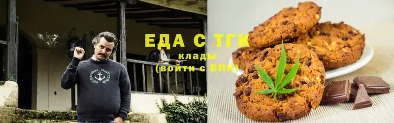 Canna-Cookies конопля  мега ССЫЛКА  Игарка 