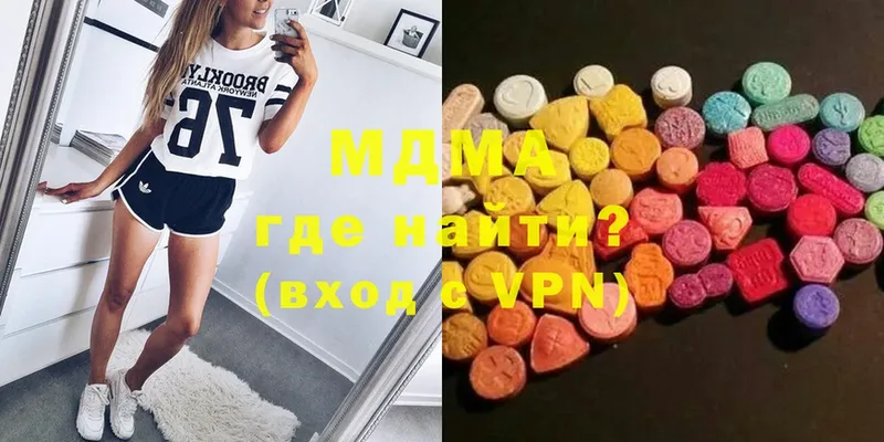 MDMA молли  Игарка 